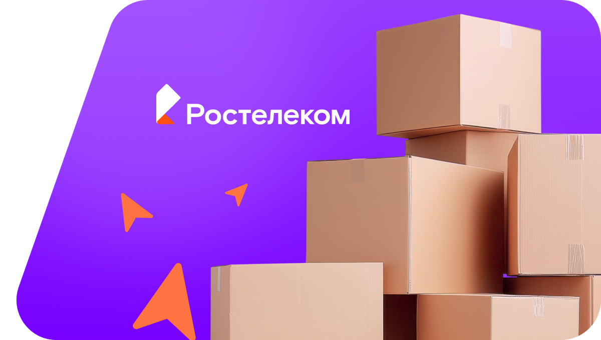 Переезд в новую квартирув&nbsp;село Каблуково (Тверская область)